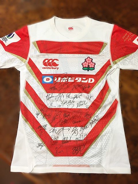 2019rugby-worldcup-japan-jersey