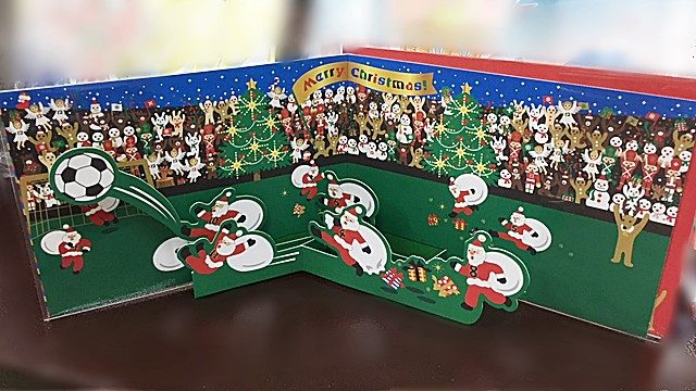 kyoto-Christmas-card