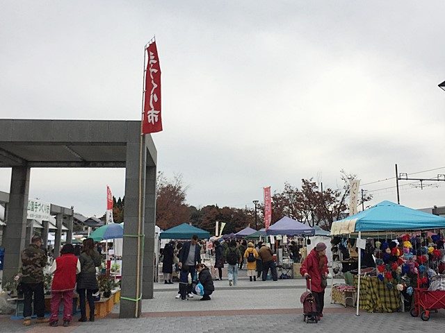 tezukuri-market