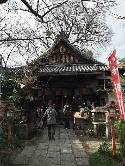 chokenji temple