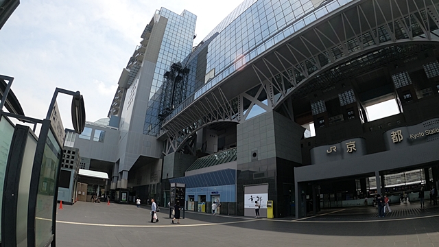 kyoto station